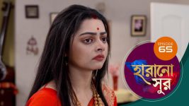 Harano Sur S01E65 9th February 2021 Full Episode