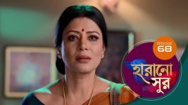 Harano Sur S01E68 12th February 2021 Full Episode