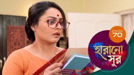 Harano Sur S01E70 14th February 2021 Full Episode