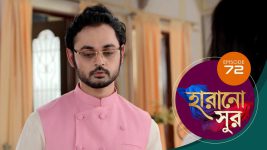 Harano Sur S01E72 16th February 2021 Full Episode