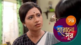 Harano Sur S01E73 17th February 2021 Full Episode