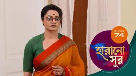 Harano Sur S01E74 18th February 2021 Full Episode