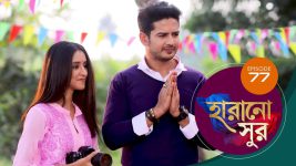 Harano Sur S01E77 21st February 2021 Full Episode