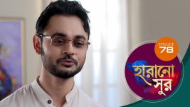 Harano Sur S01E78 22nd February 2021 Full Episode