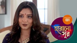 Harano Sur S01E81 25th February 2021 Full Episode
