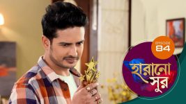Harano Sur S01E84 28th February 2021 Full Episode