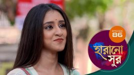 Harano Sur S01E86 2nd March 2021 Full Episode