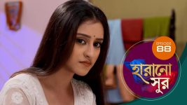 Harano Sur S01E88 4th March 2021 Full Episode