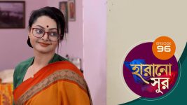 Harano Sur S01E96 12th March 2021 Full Episode