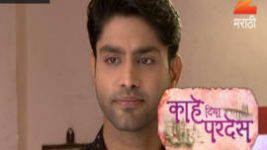 Kahe Diya Pardes S01E103 19th July 2016 Full Episode