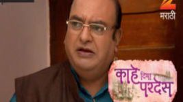 Kahe Diya Pardes S01E109 26th July 2016 Full Episode