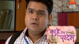 Kahe Diya Pardes S01E111 28th July 2016 Full Episode