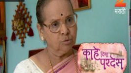 Kahe Diya Pardes S01E112 29th July 2016 Full Episode