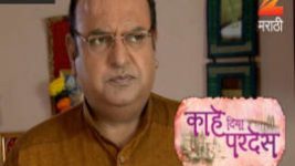Kahe Diya Pardes S01E114 1st August 2016 Full Episode