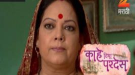 Kahe Diya Pardes S01E115 2nd August 2016 Full Episode