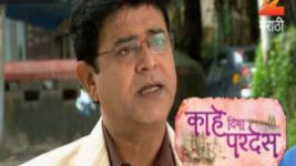 Kahe Diya Pardes S01E118 5th August 2016 Full Episode