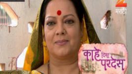 Kahe Diya Pardes S01E119 6th August 2016 Full Episode
