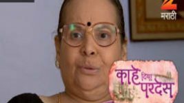 Kahe Diya Pardes S01E120 8th August 2016 Full Episode