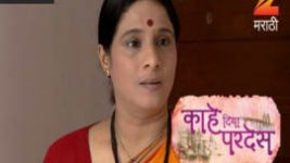 Kahe Diya Pardes S01E121 9th August 2016 Full Episode