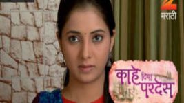Kahe Diya Pardes S01E122 10th August 2016 Full Episode