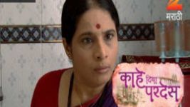 Kahe Diya Pardes S01E124 12th August 2016 Full Episode