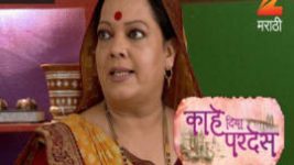 Kahe Diya Pardes S01E126 15th August 2016 Full Episode