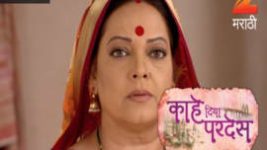 Kahe Diya Pardes S01E469 13th September 2017 Full Episode