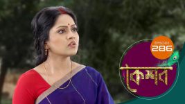 Keshav S01E286 15th November 2019 Full Episode