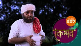 Keshav S01E287 16th November 2019 Full Episode