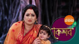 Keshav S01E288 17th November 2019 Full Episode