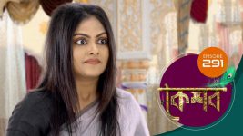 Keshav S01E291 20th November 2019 Full Episode