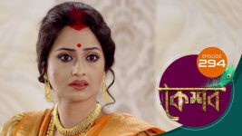Keshav S01E294 23rd November 2019 Full Episode