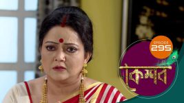 Keshav S01E295 24th November 2019 Full Episode