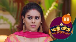 Lakshmi Stores (bengali) S01E69 10th July 2021 Full Episode
