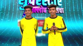 Me Honar Superstar Jallosh Dancecha S01E03 Akash, Vishal's Malegaon Style Full Episode