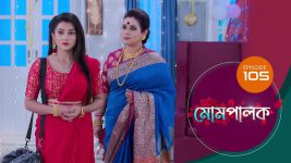 Mompalak S01E105 5th September 2021 Full Episode