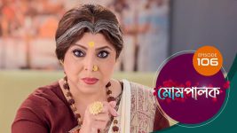 Mompalak S01E106 6th September 2021 Full Episode