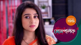 Mompalak S01E195 6th December 2021 Full Episode