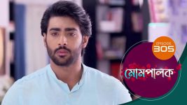 Mompalak S01E305 26th March 2022 Full Episode