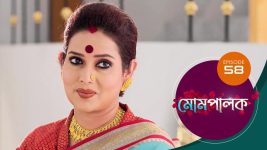 Mompalak S01E58 20th July 2021 Full Episode