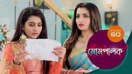 Mompalak S01E60 22nd July 2021 Full Episode