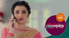 Mompalak S01E63 25th July 2021 Full Episode