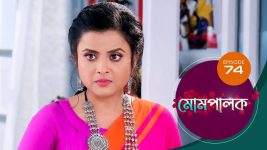 Mompalak S01E74 5th August 2021 Full Episode