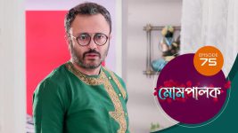 Mompalak S01E75 6th August 2021 Full Episode