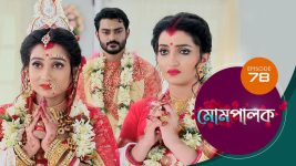 Mompalak S01E78 9th August 2021 Full Episode