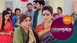 Mompalak S01E80 11th August 2021 Full Episode