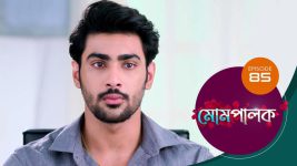 Mompalak S01E85 16th August 2021 Full Episode