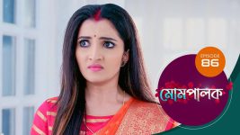 Mompalak S01E86 17th August 2021 Full Episode