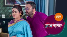 Mompalak S01E87 18th August 2021 Full Episode