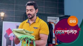 Mompalak S01E88 19th August 2021 Full Episode